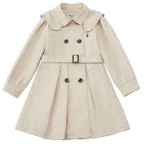 Pawn Paw Cartoon Little Bear Boy Clothing 2024 Spring Girl Sorona Middle Long Style Jacket Coat Big Coat