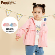 Pawin Paw Cartoon Cubs Kids 2020 mới mùa xuân Baby Girl áo hai mảnh không khí đội mũ trùm đầu.