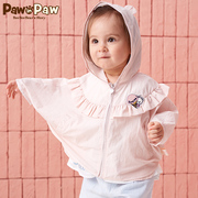 Pawin Paw đàn con cartoon cub cub mùa hè bé áo khoác trùm đầu mũi áo khoác.