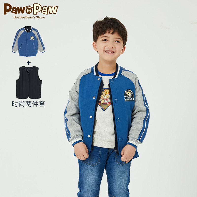 Pawin Paw Cartoon Cubs Kids 2020 mới Boys and Girls áo hai mảnh bóng chày áo khoác giản dị.
