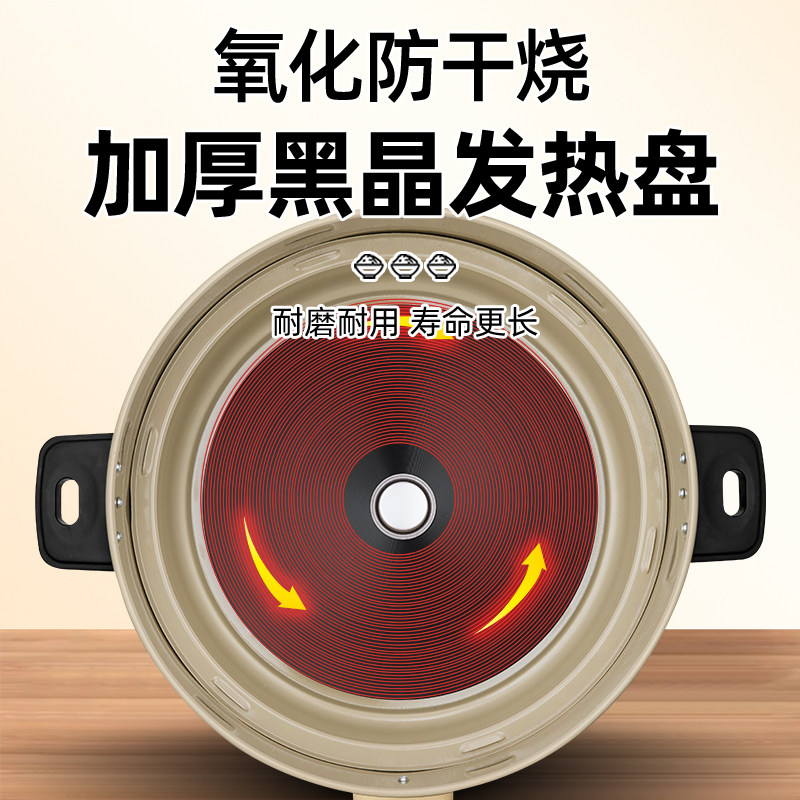 Hemisphere Brand Electric Rice Cooker, Commercial Large Capacity 10 Liters, Suitable for 15-20-30 People, Old-Fashioned Extra-Large Rice Cooker for Canteens and Restaurants