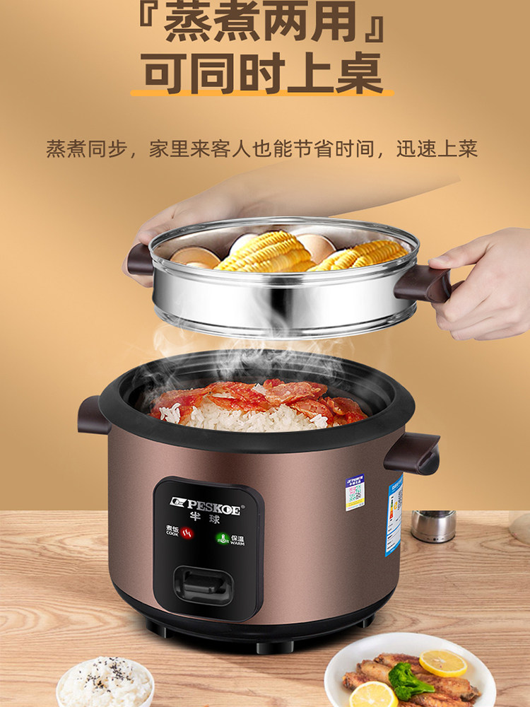 Authentic Hemispherical Rice Cooker for Home Use, Old-Fashioned, for 1-2-3-4-5-6-8 People, Mini Small Multi-Functional Electric Steamer Rice Cooker