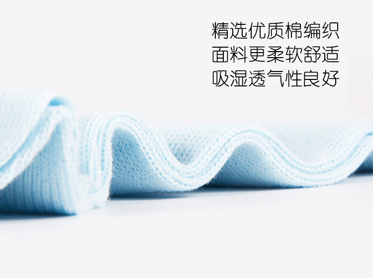 Chaussettes - collants 716-6 - Ref 756586 Image 49