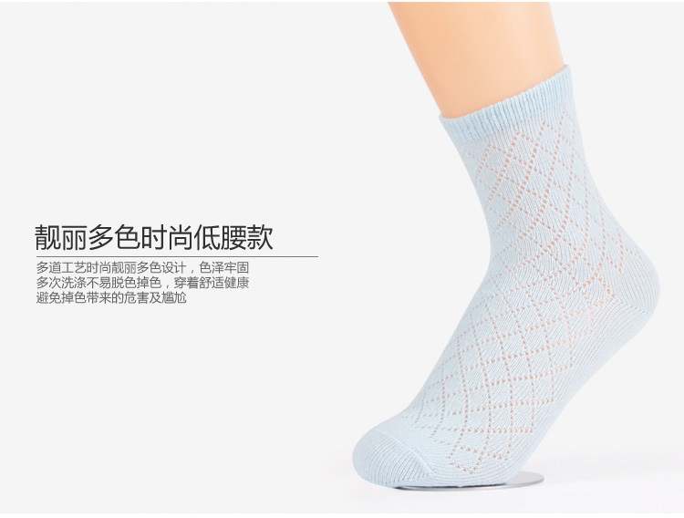 Chaussettes - collants 716-6 - Ref 756586 Image 43