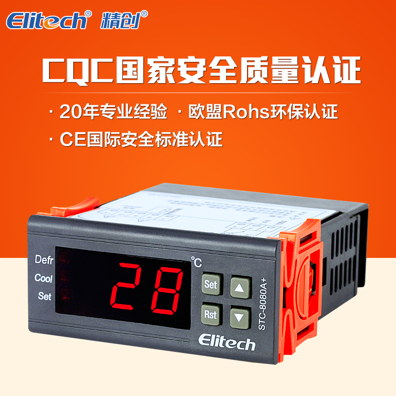 Jingchuang Thermostat Stc-200/8080A+/9100/9200/Mtc-5060/5080 Temperature Controller
