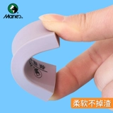 Профессиональный ластик для рисования для школьников, художественные обучающие канцтовары, «сделай сам»