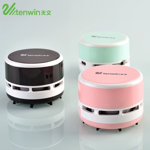 Настольный портативный пылесос для школьников, автоматический карандаш, маленький беспроводной ластик для домашнего использования