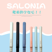 Japan SALONIA hair straightener dual-use curl straightener Negative ion straightener clip curl bar splint mini mini