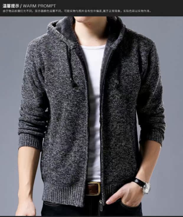 Áo len nam Playboy Áo len Zip trùm đầu cộng với nhung ấm Áo len dày thanh niên Áo len nam áo hoodie nam