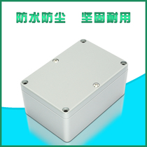 AP Bridge die-cast aluminum amplifier instrument power control instrument housing shielding box waterproof box junction box junction box CATV