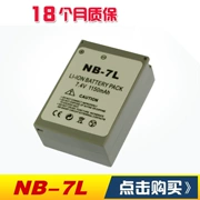 NB-7L pin máy ảnh canon pin lithium POWERSHOT G10 G11 G12 SX3 - Phụ kiện máy ảnh kỹ thuật số