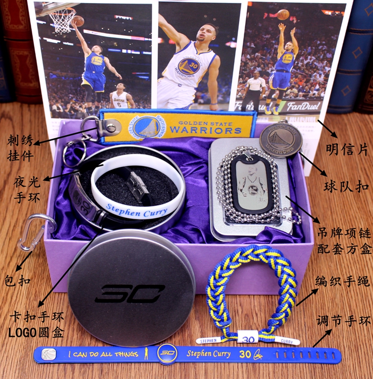 Bóng rổ Kobe Curry Laker James Durant Harden Boy Bracelet Vòng cổ búp bê Quà tặng sinh nhật quả bóng rổ chính hãng	