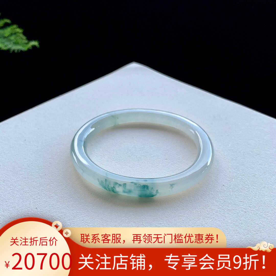 DY55玉渡缘2021新品53贵妃天然翡翠冰糯种飘花玉手镯女款鉴定0512