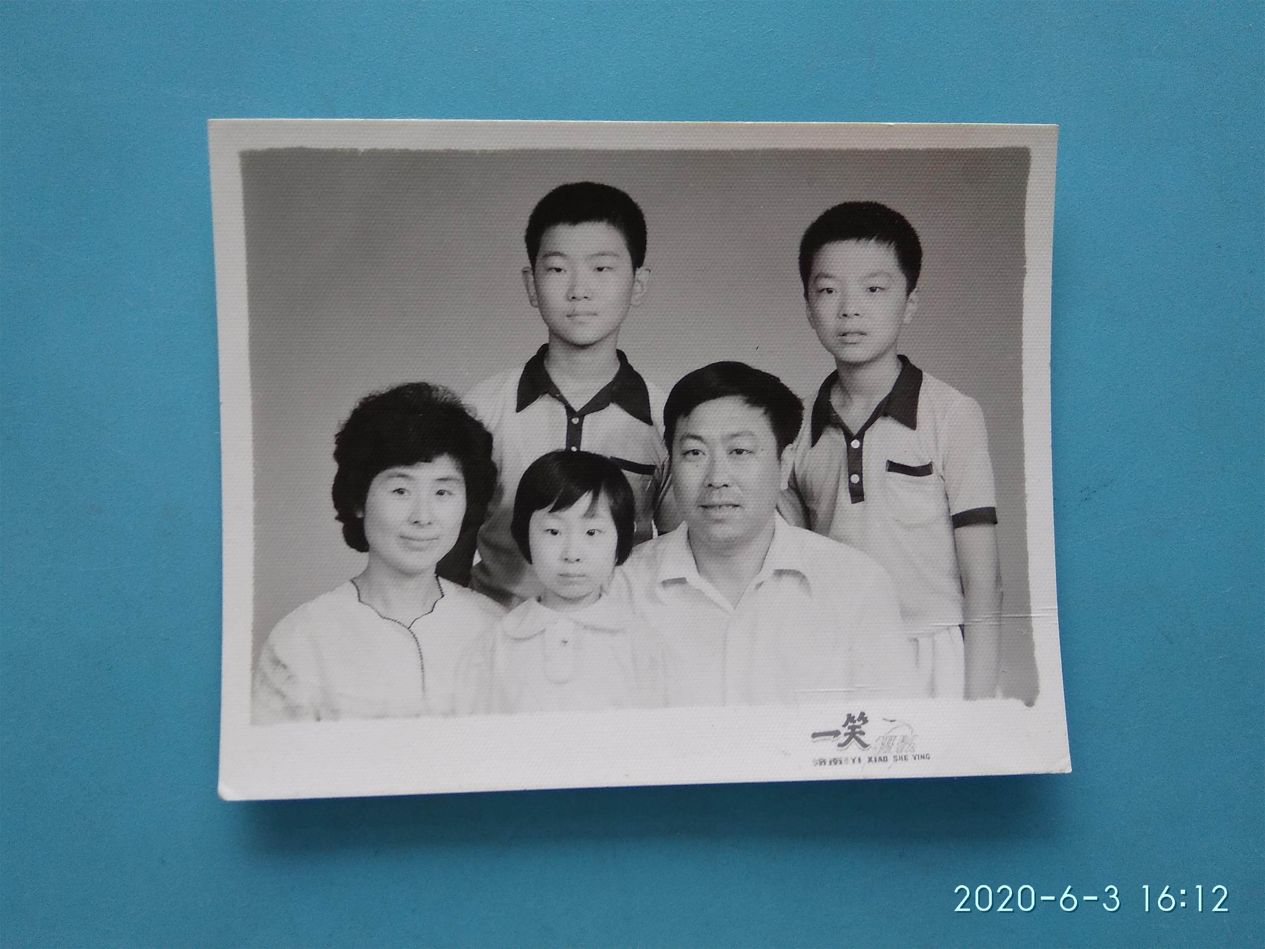 Old Photos Jinan Yixiao Photography Nostalgic Collection