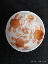 Hand painted small pan old objects old porcelain stoneware