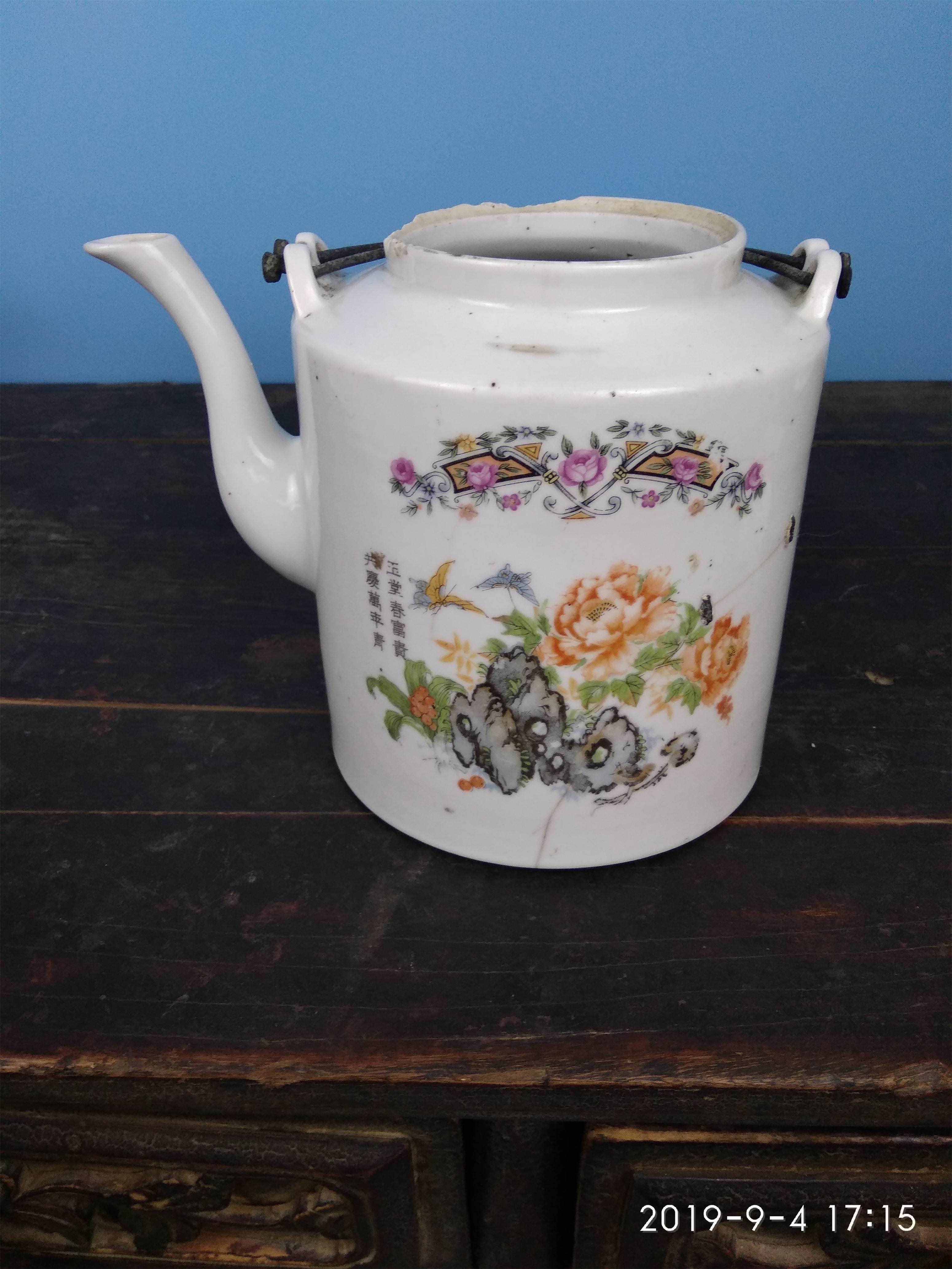 Jingdezhen, Republic of China printed flower straight pot