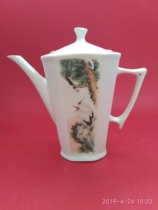 The design style of the Cultural Revolution Zibo Porcelain Chen Mussels 6-enson Crane Prolonging Year Teapot