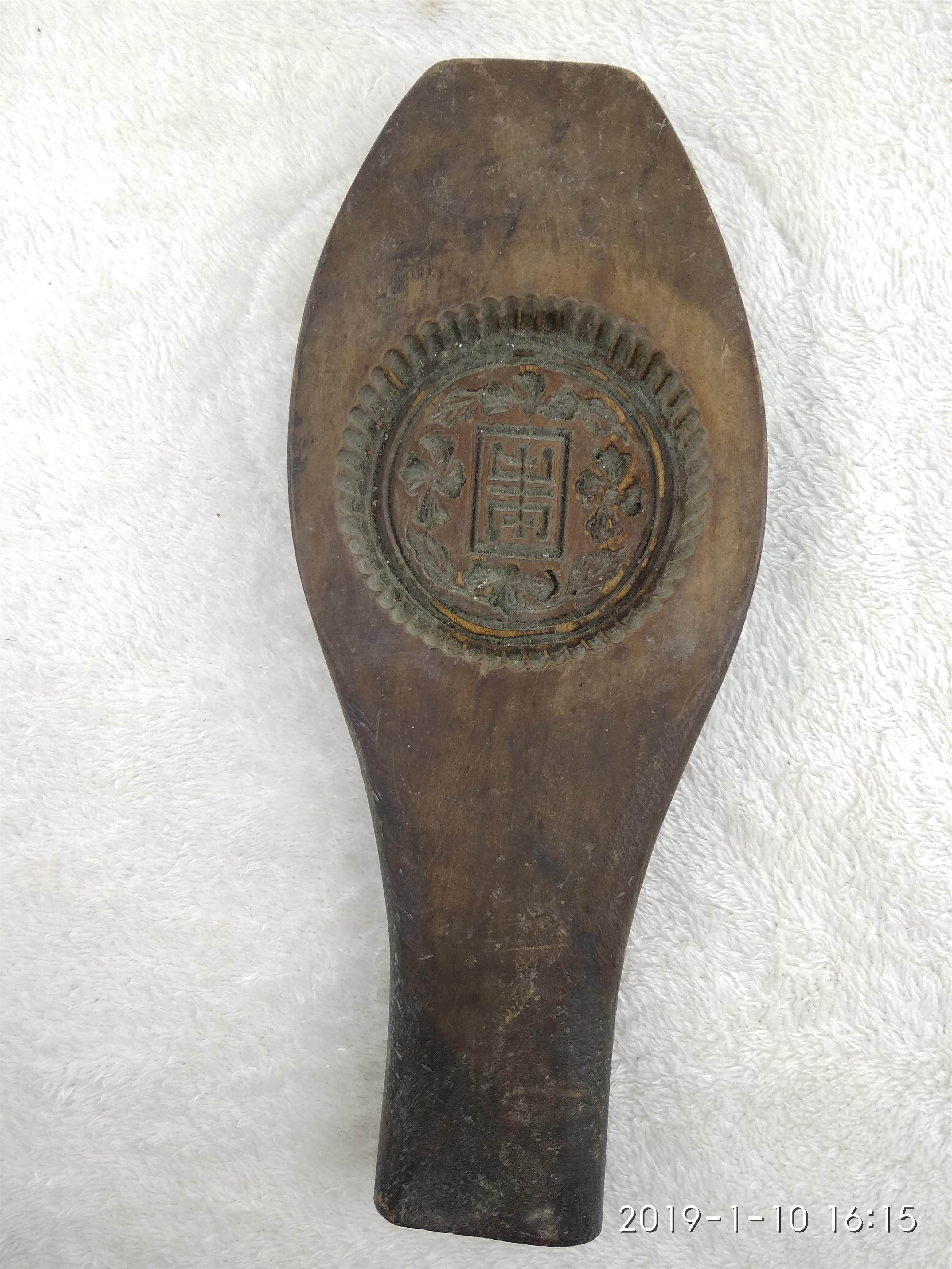 Republic of China Shouzi handmade pastry mold with deep coating and hand-carved