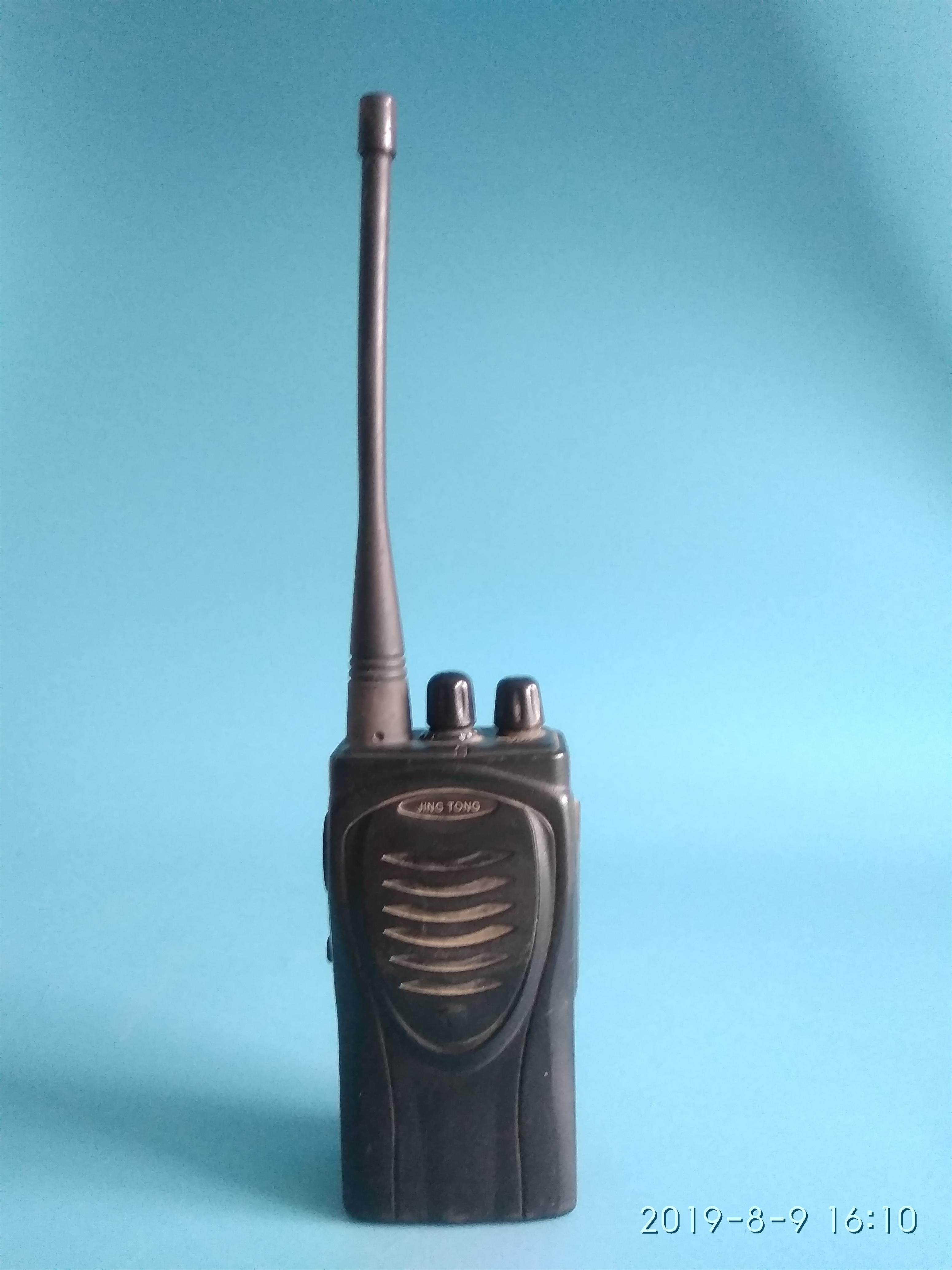 The second hand intercom