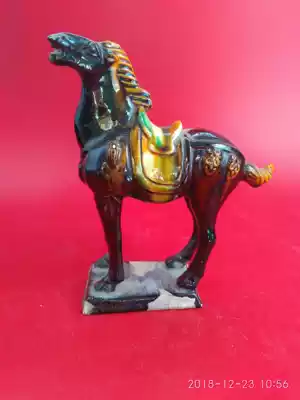 Tang Sancai ornaments bottom Luoyang Tang Sancai old porcelain old objects collection