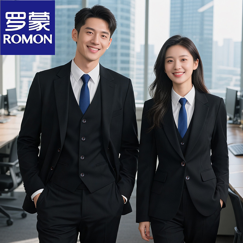 Romon Suit Set for Women, Spring and Autumn, Wool, Non-Iron, Formal Business Attire, Suitable for College Interviews, Professional Wrinkle-Resistant Workwear for Men