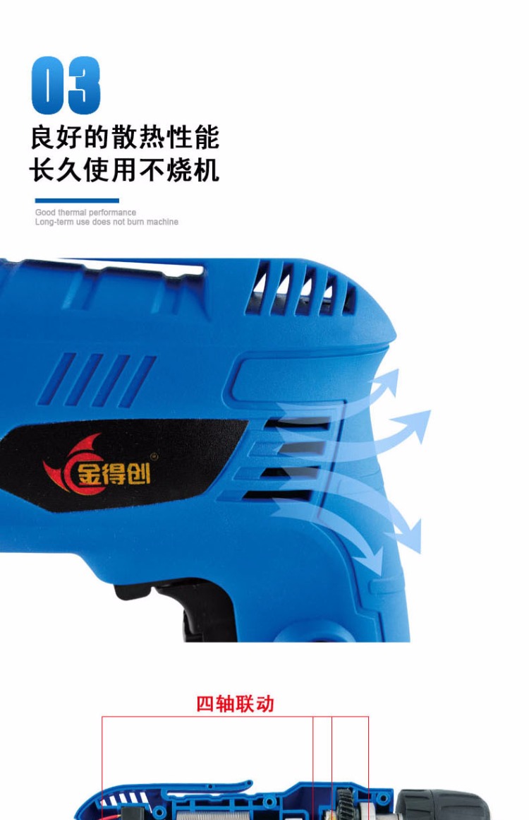 Máy khoan cầm tay đa chức năng công nghiệp cao cấp súng lục công cụ khoan tiến và điều khiển tốc độ ngược dụng cụ điện gia dụng