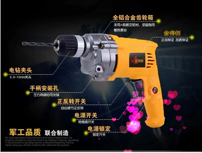 Máy khoan cầm tay đa chức năng công nghiệp cao cấp súng lục công cụ khoan tiến và điều khiển tốc độ ngược dụng cụ điện gia dụng máy mài khuôn mini