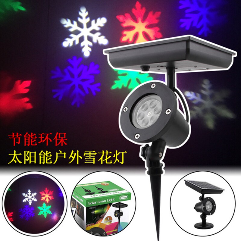 Solar colored light snow lamp full of stars dynamic atmosphere projection wall spotlight lawn courtyard outdoor waterproof