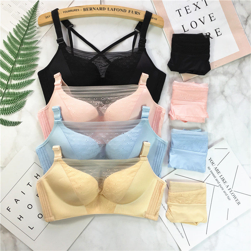 To the large high-end bra to gather underwear lace lace without steel ring set to anti-walking light