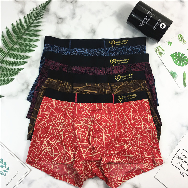 To the big men's magnet therapy panties festive fashion champion Fortune boxers breathable no trace mid-rise summer