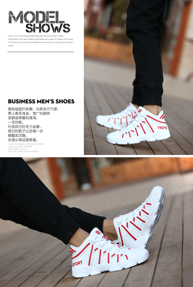 Chaussures de tennis loisir - Ref 939384 Image 17