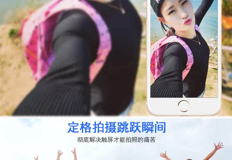 Télécommande pour téléphone portable - Ref 302844 Image 12