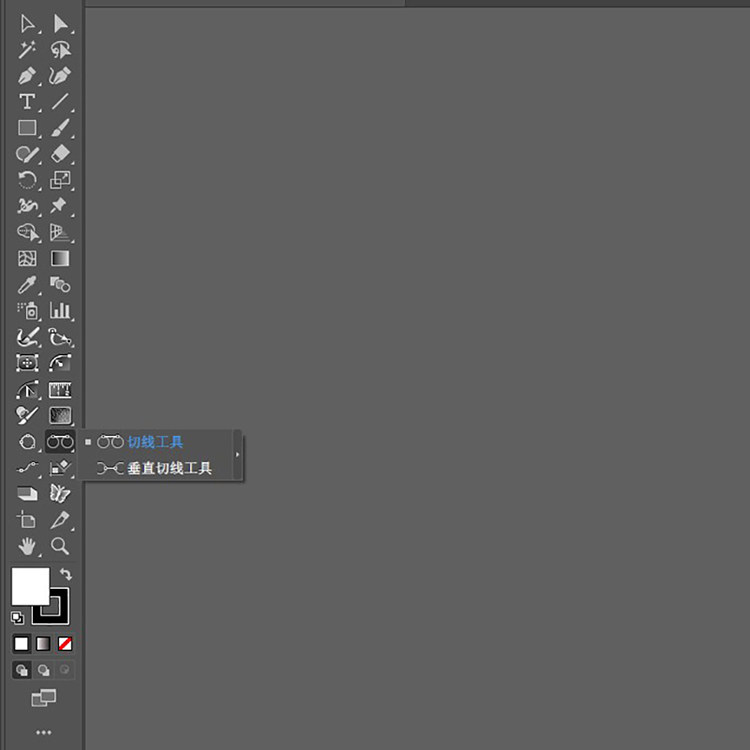 AI相切圆吸附对齐插件SubScribe标准制图logo品牌设计