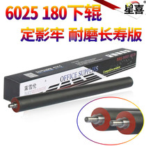 Compatible with Kyocera TASKalfa 180 181 220 221 1648 1620 1635 2