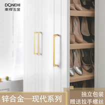 Mingzhou hardware handle zinc alloy Ming cabinet drawer handle single hole modern simple light luxury 128mm