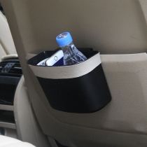 On-board Trash Can Creative Stylish car Hanging box containing storage box Automotive Supplies Lost Trash Bags
