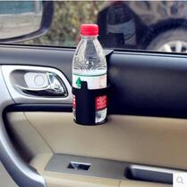 Car water cup holder car beverage cup seat holder car multifunctional beverage holder adhesive hook cup holder