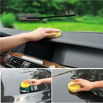Car waxing sponge polishing sponge car washing sponge care sponge car waxing tool 12 Super Value