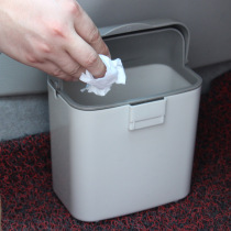 Car trash can Covered box bag Car inner net bucket Hanging large storage box storage car storage bucket