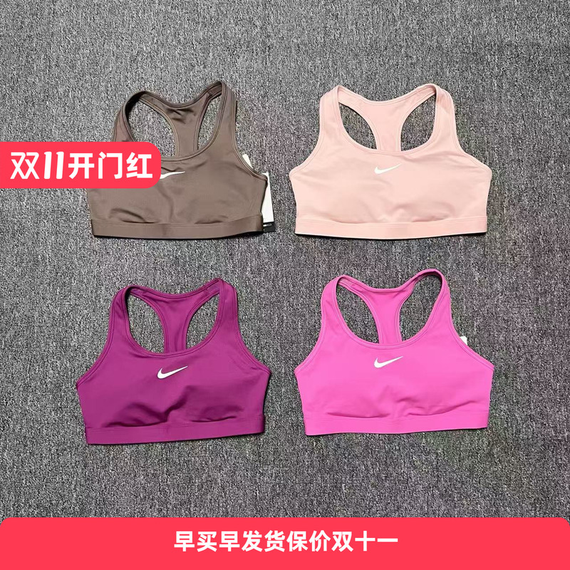 Nike Women's Medium Support Integrated Running Sports Push-Up Shockproof Bra Dx6822 Nike Women's Medium Support Integrated Running Sports Push-Up Shockproof Bra Dx6822