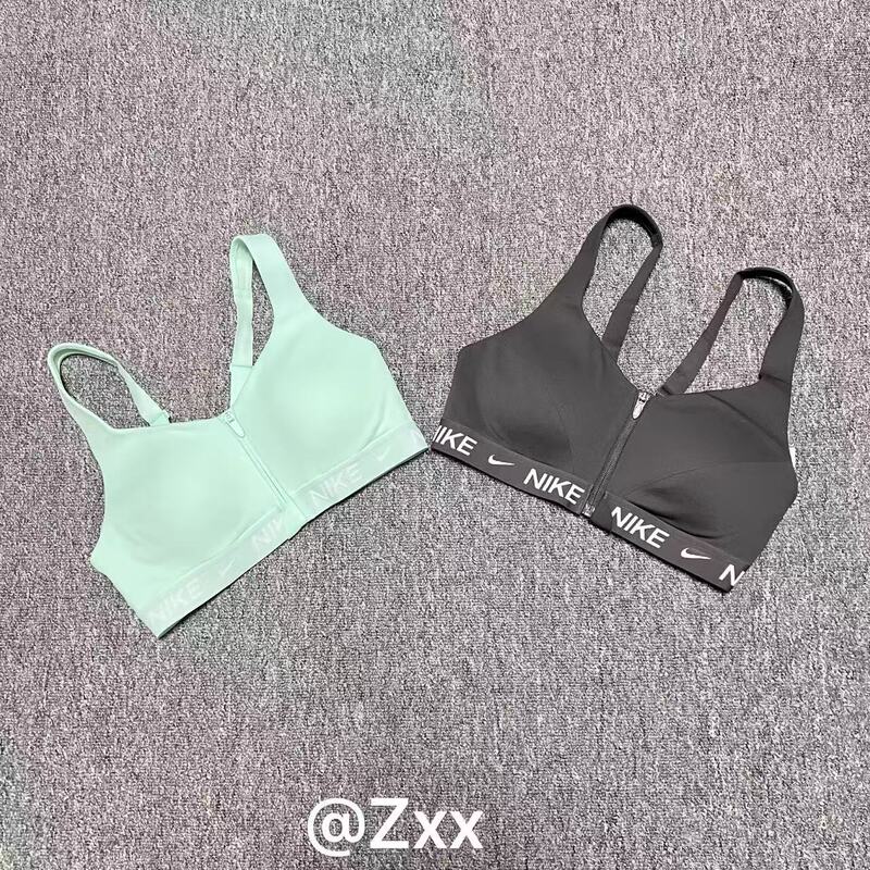 Nike Indy Women's Front Zipper High-Intensity Support Running Sports Quick-Drying Sports Bra Hq2752