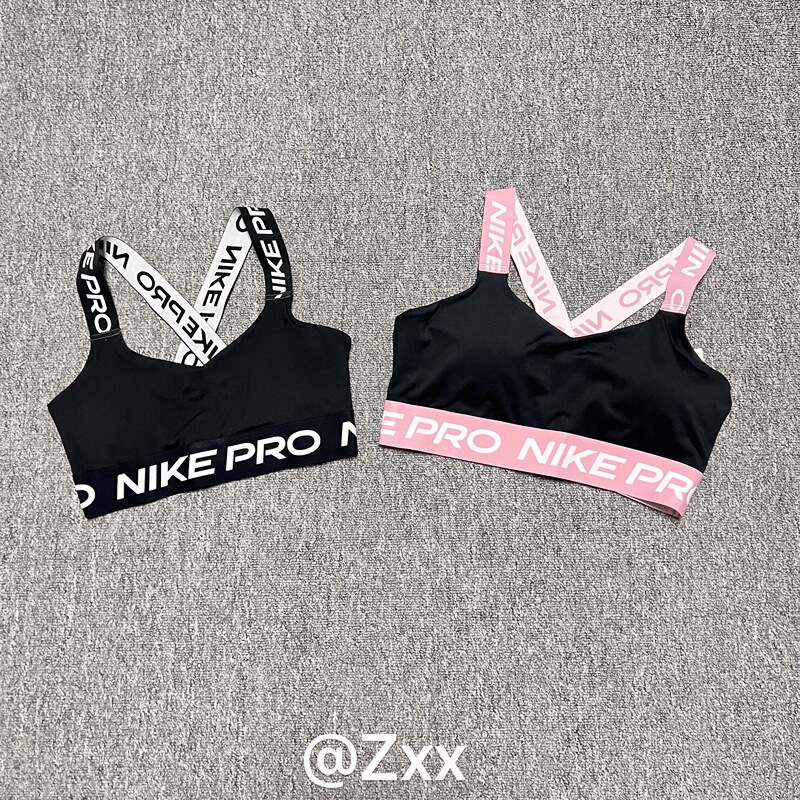 Nike Women's Pro Sports Training Low-Intensity Support Quick-Drying Vest-Style Wearable Underwear Hf5373