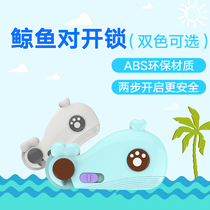 Childrens lock Safety multi-function lock Cartoon lock Anti-baby open cabinet door drawer refrigerator lock buckle anti-clip hand lock