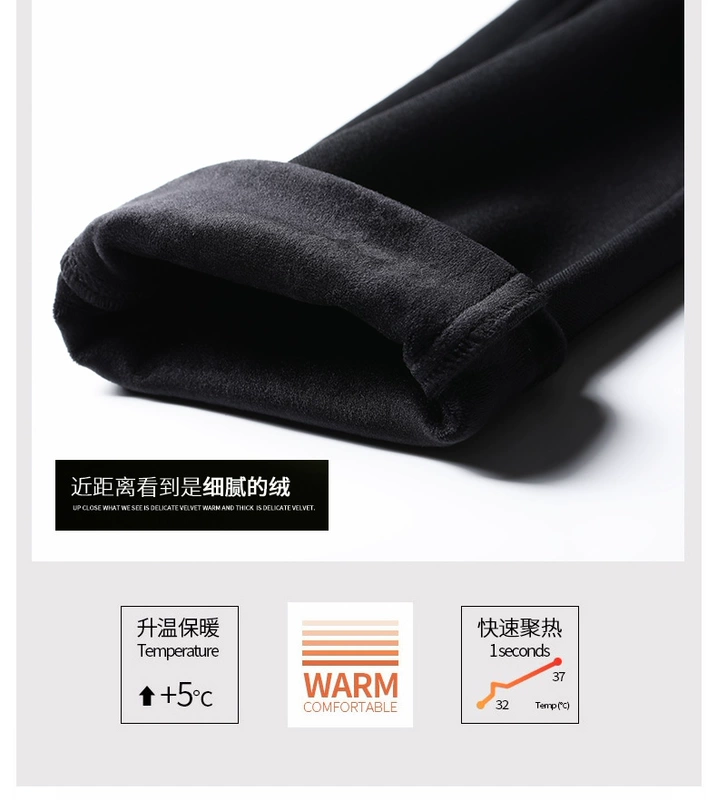 Quần yiyang nữ mùa đông mới màu đen cộng với quần legging nhung nữ mặc quần thun dày chân bút chì ấm chân