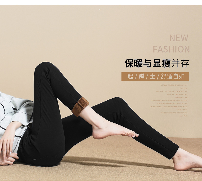 Quần yiyang nữ mùa đông mới màu đen cộng với quần legging nhung nữ mặc quần thun dày chân bút chì ấm chân quần nữ mặc nhà 