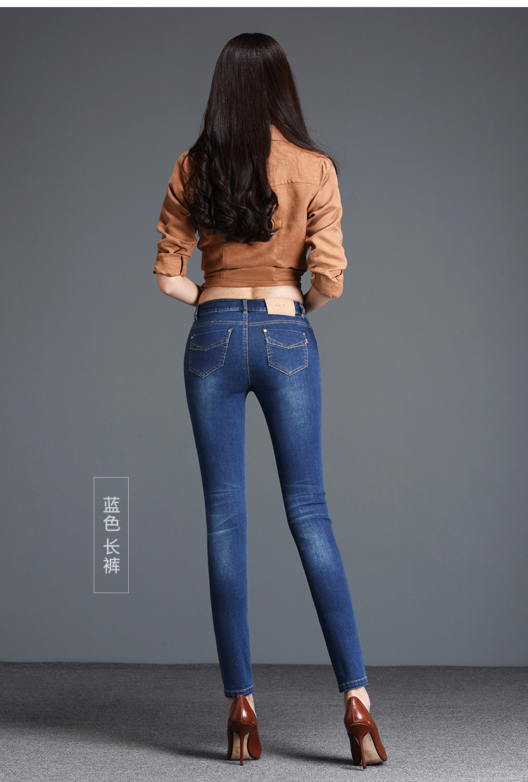 Jean femme ESEY   - Ref 3192540 Image 27