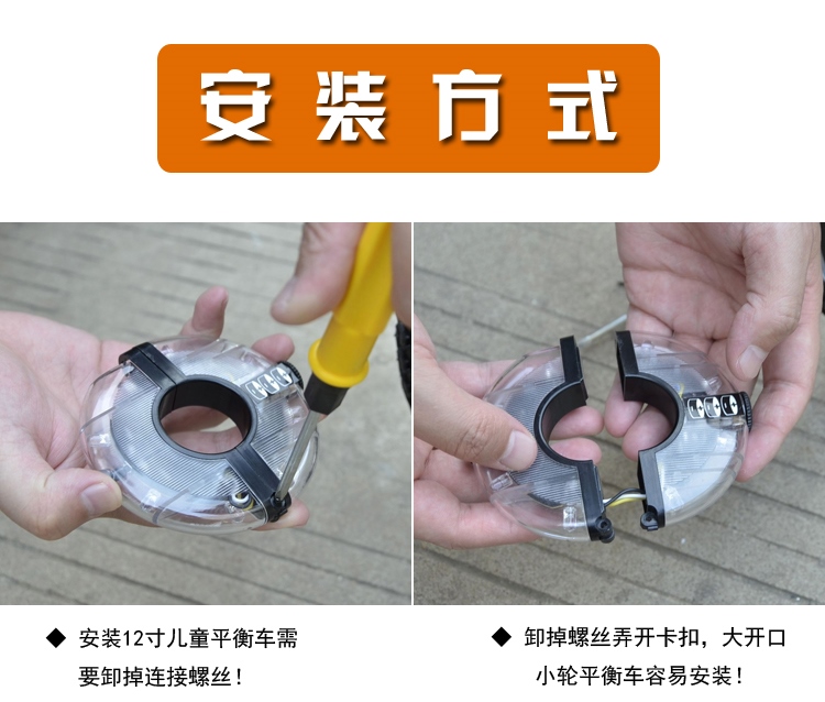 xe thăng bằng rẻ Hoa trống ánh sáng cân bằng trẻ em ánh sáng xe đạp Trượt bánh xe ánh sáng nói ánh sáng USB sạc pin PUKY KOKUA - Smart Scooter giá xe điện cân bằng