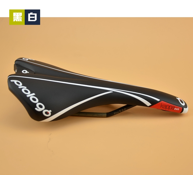 Selle de vélo - Ref 2360020 Image 41