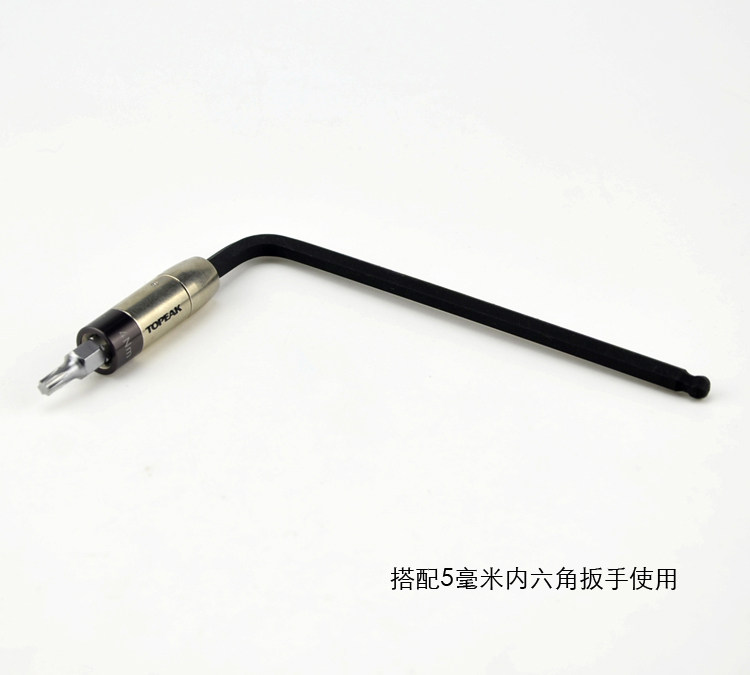 Clé pour réparation vélo TOPEAK - Ref 2308466 Image 28