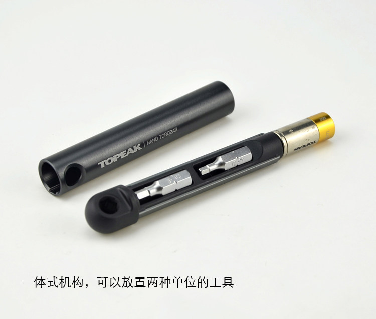 Clé pour réparation vélo TOPEAK - Ref 2308466 Image 14